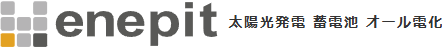 株式会社エネピット 電気工事士